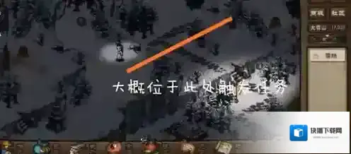 烟雨江湖龙象般若功怎么获得 剧情触发技巧攻略