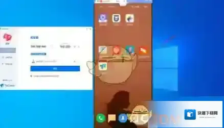 todesk图标软件