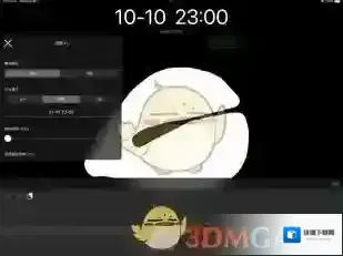 木鱼就能