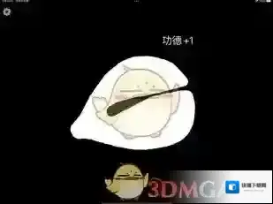 木鱼电子
