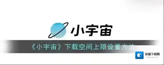 云播客就可以了