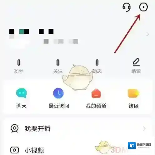 YY点击