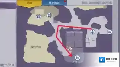 阿瑞斯病毒防具