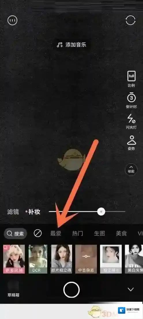 轻颜相机来源于