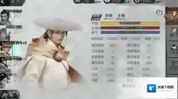 我的侠客立地成佛成就怎么做 成佛结局达成攻略