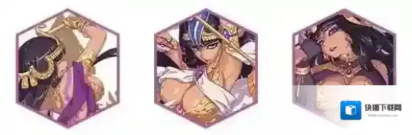 崩坏3件套