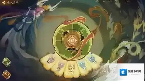 神都夜行录如梦似幻怎么打 如梦似幻通关打法攻略