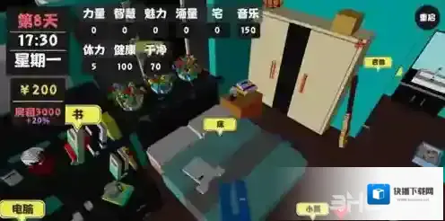 属性与生活2好感有什么用 人物好感度作用介绍