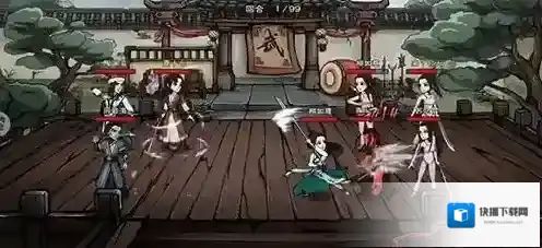 烟雨江湖烈阳神掌怎么获得 属性及招式方法攻略