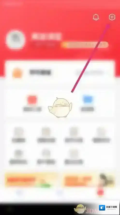 高途课堂来源于