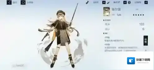 战双帕弥什康德丽娜套好用吗 五星意识套装攻略