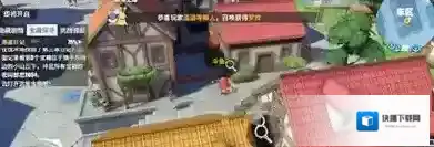 航海王热血航线海盗日记在哪里 日记获取方法详解