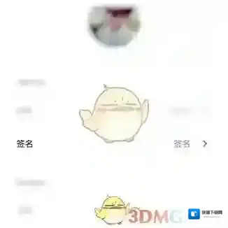 岛读来源于