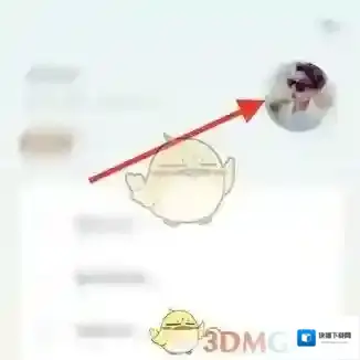 岛读签名