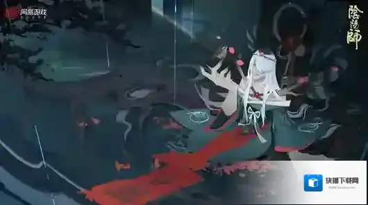 阴阳师轮回秘境怎么打 阵容搭配组队攻略