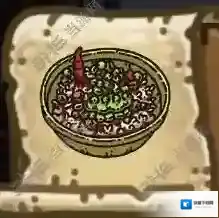 黑暗料理王豌豆胡萝卜焖饭皇冠配方菜谱图鉴