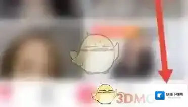 小米直播提醒