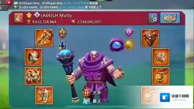 王国纪元t2爆什么兵