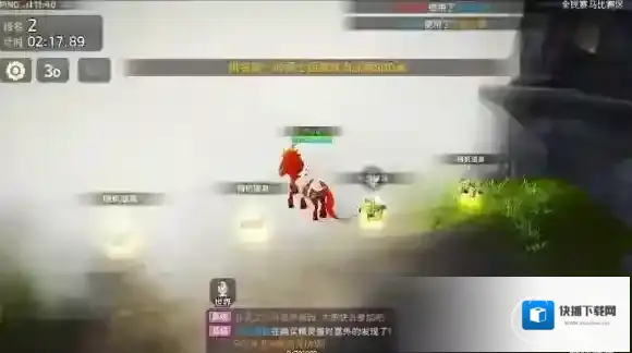 龙之谷全民