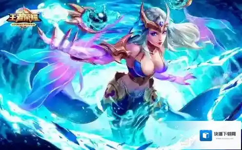 王者荣耀符号翅膀怎么打 符号名字大全