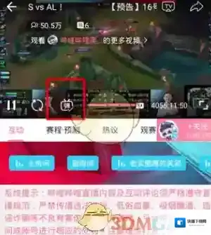 哔哩哔哩来源于