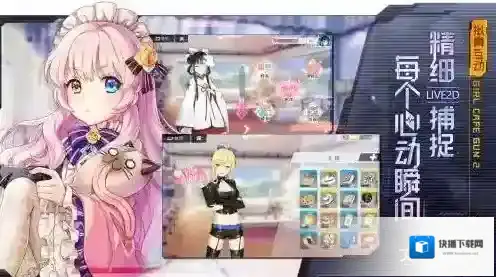 双生视界RX