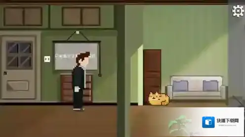 如果可以回家早一点回家