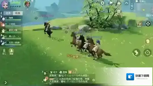 梦幻西游三维版大唐官府法宝怎么选 法宝推荐攻略