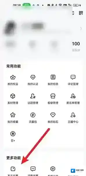百家号发文