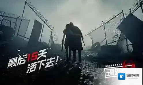 文明重启什么陷阱好用 最强实用陷阱选择推荐