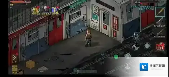 像素危城地图