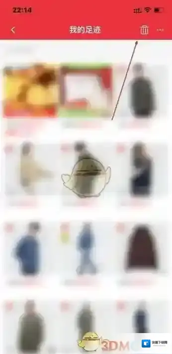 一淘来源于