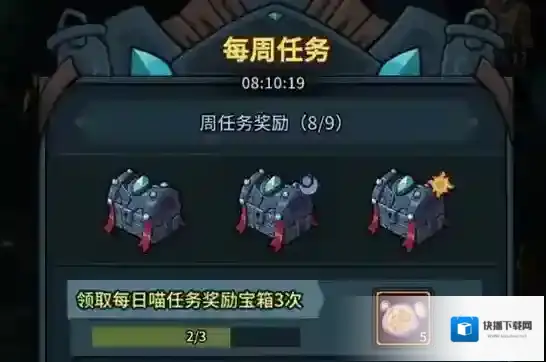 提灯与地下城提灯