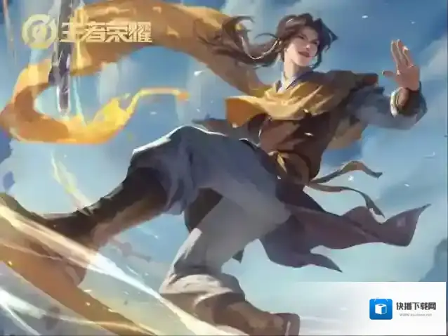 王者荣耀曜李逍遥台词是什么?王者荣耀曜李逍遥台词介绍
