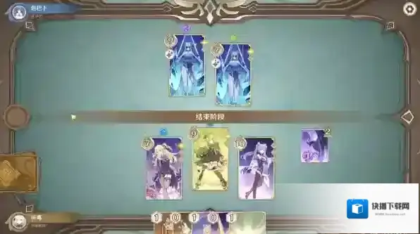 原神怎么打