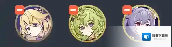 原神回合