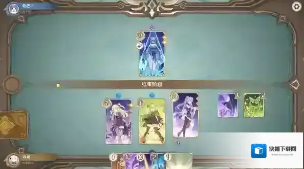 原神柯莱