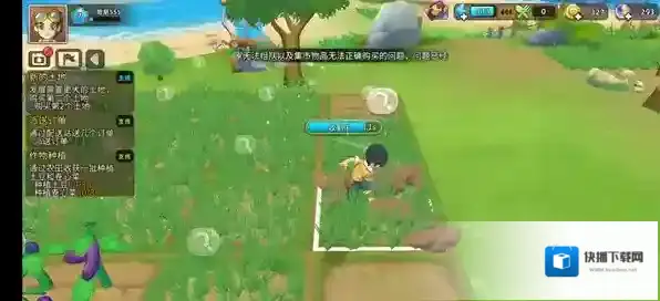 悠长假期青草怎么获得 青草种植方法介绍