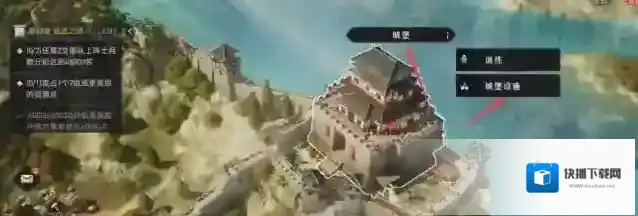 重返帝国重返