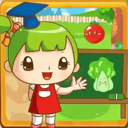 宝宝学习认知最新版