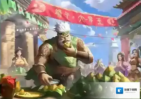 三国杀合成