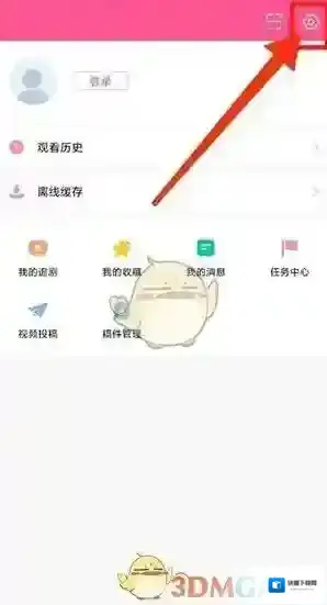 韩小圈经典