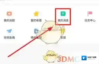 韩小圈小圈