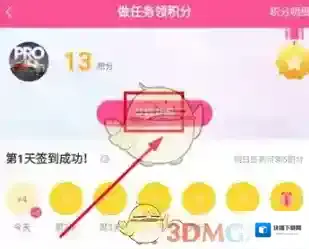 韩小圈点击