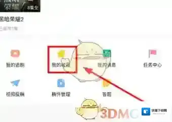 韩小圈帖子