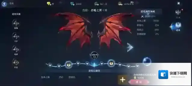 全民奇迹2全民奇迹