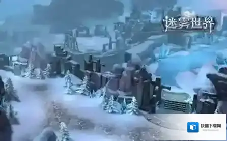 迷雾世界新手第一天怎么升级 12级前升级技巧