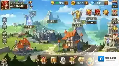 魔法门之英雄无敌：战争纪元训练