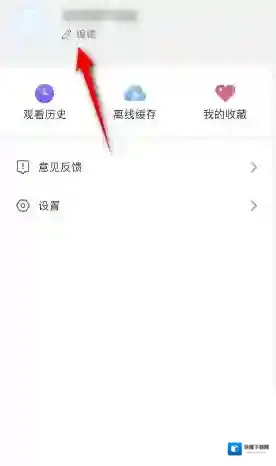 影视大全地区