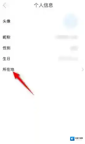影视大全来源于